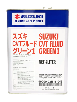 Suzuki CVT Fluid Green 1 4L
