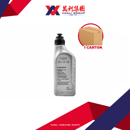 Volkswagen Double Clutch Transmission Fluid (ATF OIL) 7 SPEED DSG  ( 1 Litre ) - 1 Carton = 12 Bottles