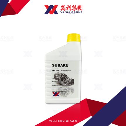 Subaru Axle Gear Oil 80W90  ( 1 Litre ) - 1 Carton = 6 Bottles