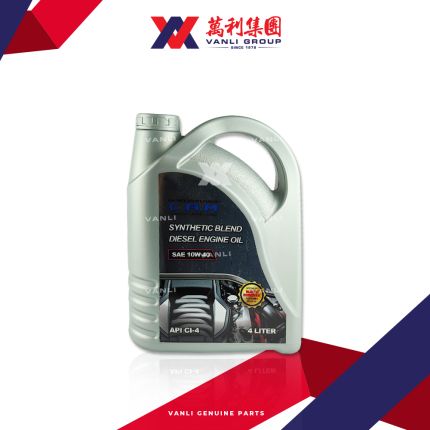 CAM Semi Synthetic Engine Oil 10W40  ( 4 Litre ) - 1 Carton = 6 Bottles