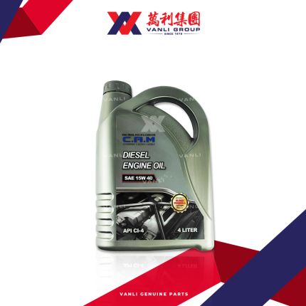 CAM Mineral Engine Oil 15W40 ( 4 Litre ) - 1 Carton = 6 Bottles