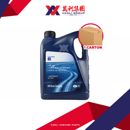 Chevrolet Genuine Auto Transmission Fluid ( 4 Litre ) - 1 Carton = 4 Bottles