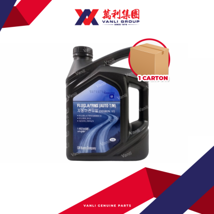 GM ATF Dexron VI Gear Oil For Chevrolet Sonic, Captiva, Colorado, Cruze ( 4 Litre ) - 1 Carton = 4 Bottles