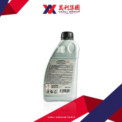 Cherymatic Fully Synthetic Automatic Transmission Fluid ( 1 Litre )