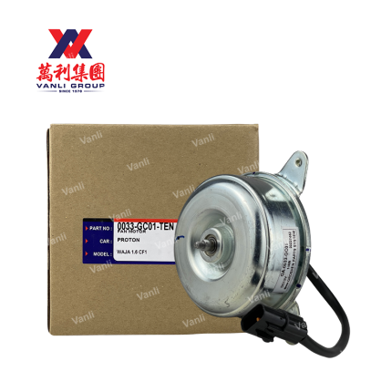 Radiator Fan Motor ( APM TYPE ) for Proton Waja ( 0033-GC01 )