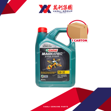 Castrol MAGNATEC Stop-Start Fully Synthetic 5W30 Engine Oil (4 Litres) - 1 Carton = 6 Bottles