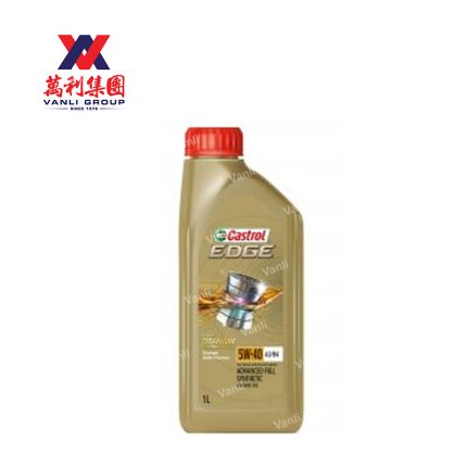 Castrol EDGE Fully Synthetic 5W40 Engine Oil (1 Litre) - 1 Carton = 24 Bottles