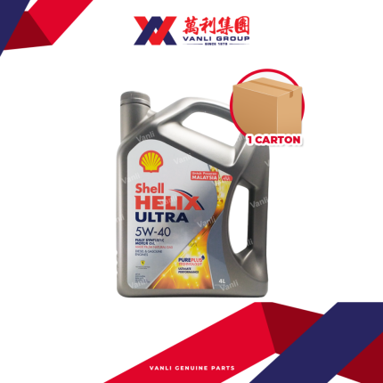 Shell Helix Ultra Fully Synthetic 5W40 Engine Oil ( Pasaran Malaysia ) (4 Litres) - 1 Carton = 4 Bottles