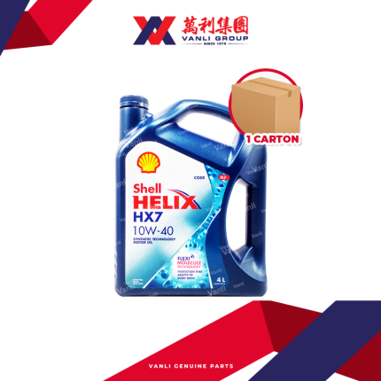 Shell Helix HX7 10W40 Engine Oil (4 Litres) 1 Carton - 4 Box