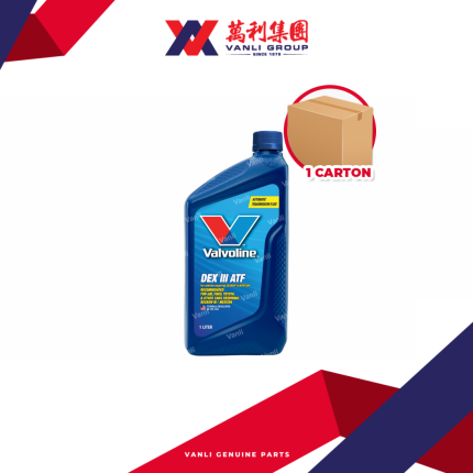 Valvoline Dexron lll ATF Transmission Oil Fluids (1L) - 1 Carton = 24 Bottles