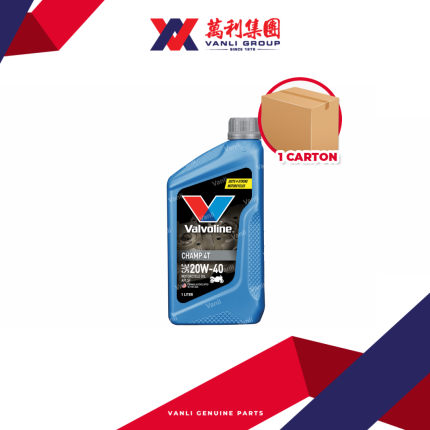 VALVOLINE CHAMP 4T 20W40 Engine Oil Motor Oil (1L) - 1 Carton = 24 Bottles