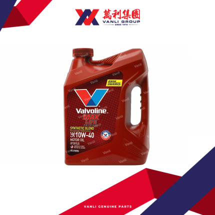 VALVOLINE MAXLIFE 10W40 SN PLUS Semi Synthetic Engine Oil (4L)