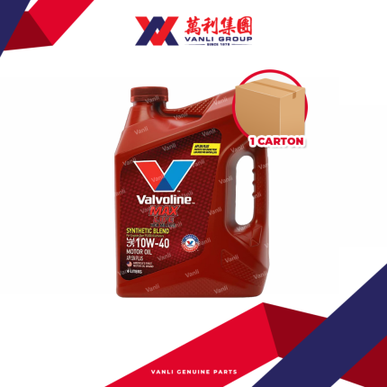 VALVOLINE MAXLIFE 10W40 SN PLUS Semi Synthetic Engine Oil (4L) - 1 Carton = 4 Bottles