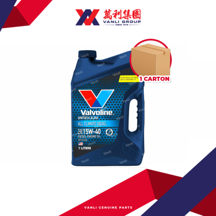 VALVOLINE ALL CLIMATE DIESEL 15W40 CI4 Semi Synthetic Engine Oil (7L) - 1 Carton = 2 Bottles