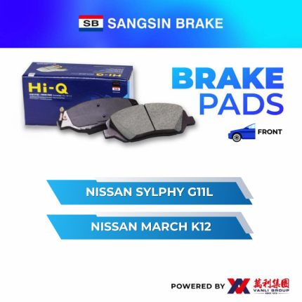 Sangsin Brake FRONT Brake Pads For NISSAN SYLPHY / MARCH - SP-1383