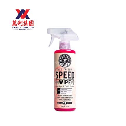 CHEMICAL GUYS Speed wipe Quick Detailer &amp; High Shine Spray Gloss - 473ml