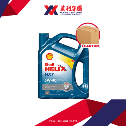 Shell Helix HX7 5W40 Engine Oil (4 Litres) - 1 Carton = 4 Bottles