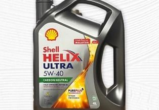 Shell Fully Helix Ultra Fully 5W40 4L