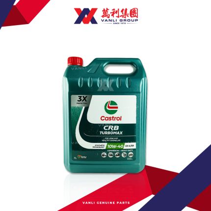 Castrol CRB Turbomax Mineral 10W40 Engine Oil (7 Litres) - 1 Carton = 3 Bottles