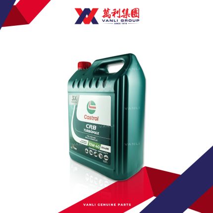 Castrol CRB Turbomax Mineral 10W40 Engine Oil (7 Litres) - 1 Carton = 3 Bottles