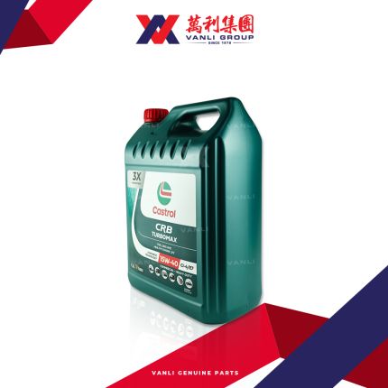 Castrol CRB Turbomax Mineral 15W40 Engine Oil (7.5 Litres) - 1 Carton = 3 Bottles