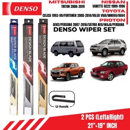 DENSO Conventional Wiper Set 21/19 inch for Proton Persona Waja