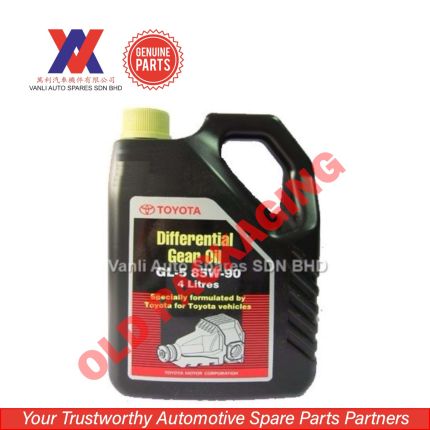 Toyota 85W90 Differential Gear Oil ( 4 Litre ) - 1 Carton = 6 Bottles