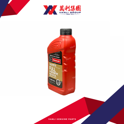 Ford Motorcraft 5W30 Fully Synthetic Engine Oil 1quart (946ml) for Petrol Engine only - XO5W-30-Q1FS