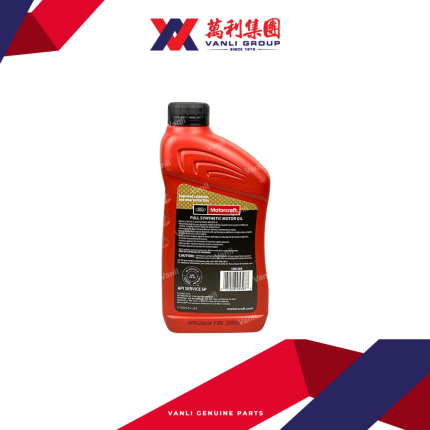 Ford Motorcraft 5W30 Fully Synthetic Engine Oil ( 1 Litre ) - 1 Carton = 12 Bottles