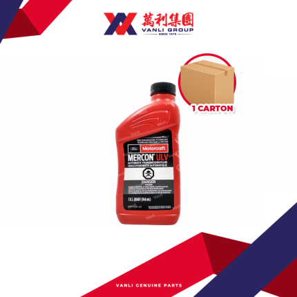 Ford Motorcraft Genuine Mercon ULV Auto Transmission Fluid  ( 1 Litre ) - 1 Carton = 12 Bottles