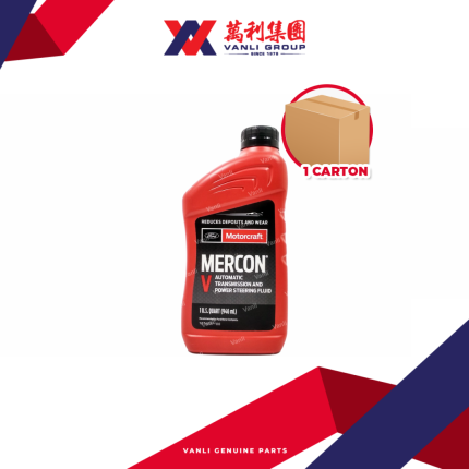 Ford Transmission Fluid Mercon V  ( 1 Litre ) - 1 Carton = 12 Bottles