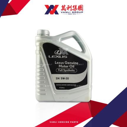 Lexus Fully Synthetic 5W20 Engine Oil  ( 4 Litre ) - 1 Carton = 6 Bottles