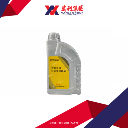 Geely Automatic Transmission Fluid ATF Gearbox Fluid 1L for Proton X70 6spd Auto Gearbox - 3063000305