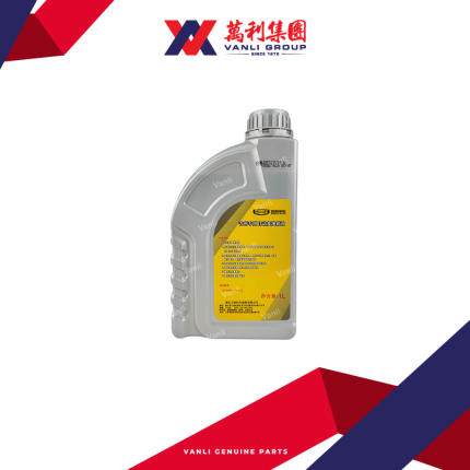 Geely Automatic Transmission Fluid ATF Gearbox Fluid 1L for Proton X70 6spd Auto Gearbox - 3063000305