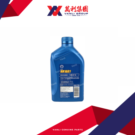 Shell Spirax S5 DCT10 Dual Clutch Transmission Gearbox Fluid DCTF  ( 1 Litre ) - 1 Carton = 12 Bottles