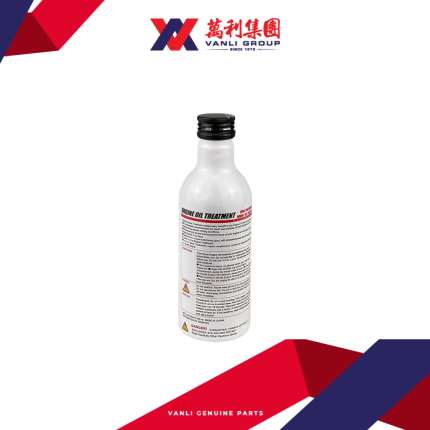 Honda Engine Oil Treatment 200mL - 1 Carton = 24 Bottles