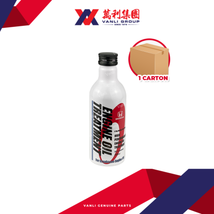 Honda Engine Oil Treatment 200mL - 1 Carton = 24 Bottles