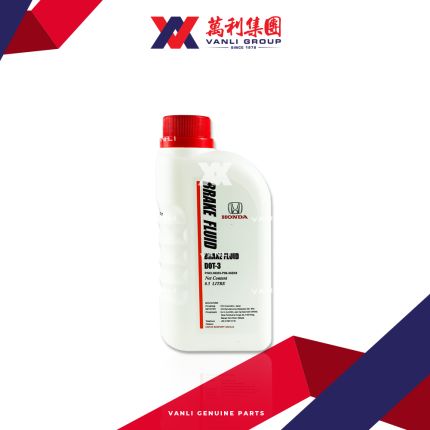 Honda Brake Fluid Dot 3 500ml - 1 Carton = 24 Bottles