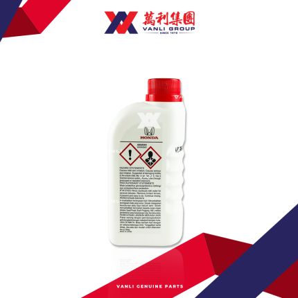 Honda Brake Fluid Dot 3 500ml - 1 Carton = 24 Bottles