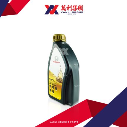 Honda Genuine 0W20 Engine Oil ( 1 Litre ) - 1 Carton = 24 Bottles