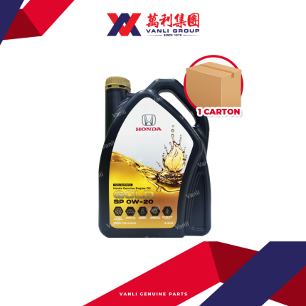 Honda Genuine 0W20 Engine Oil ( 4 Litre ) - 1 Carton = 6 Bottles