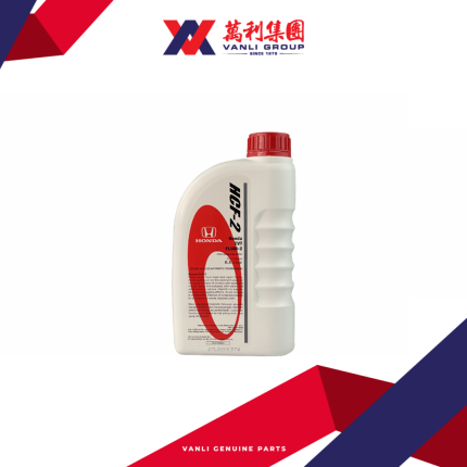 HONDA HCF-2 CVT Transmission Fluid (0.8L) - 1 Carton = 24 Bottles