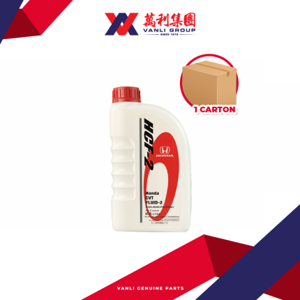 HONDA HCF-2 CVT Transmission Fluid (0.8L) - 1 Carton = 24 Bottles