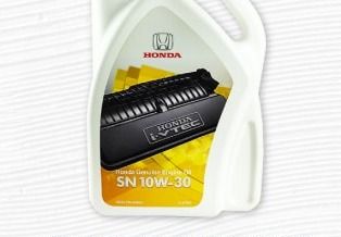 Engine Oil Mineral SP 10W30 4L