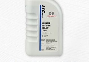 Honda All Season Anti-Freeze Coolant Type-2 1 Litre - 08CLA-P99-11LK8