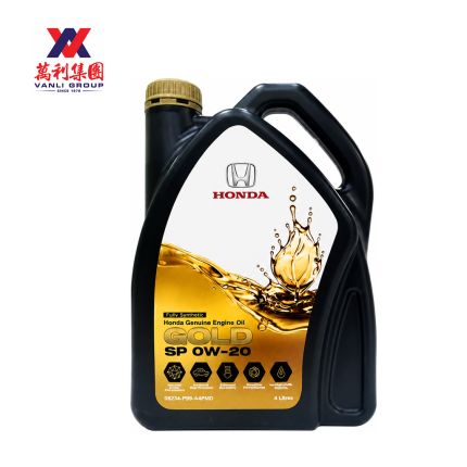 Honda Genuine Engine Oil GOLD SP 0W-20 Fully Synthetic 4L
