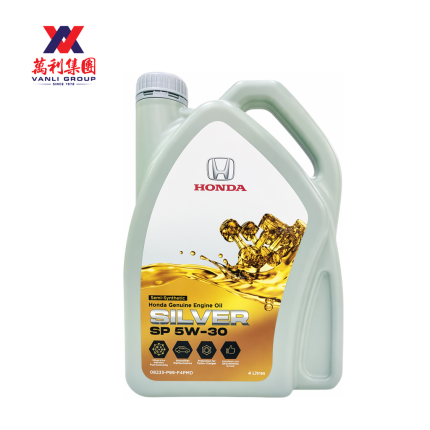 Honda Genuine Engine Oil SILVER SP 5W-30 Semi Synthetic 4L