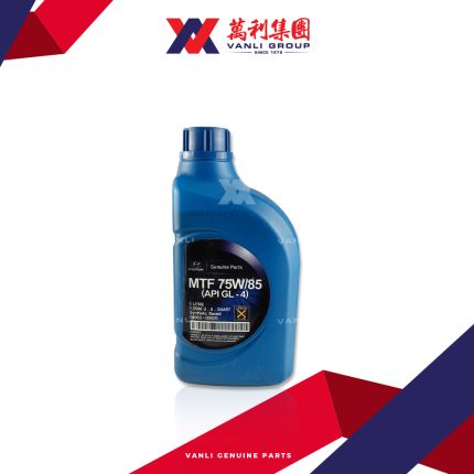 Hyundai MTF 75W85 Manual Transmission Fluid  (1 Litres) - 12 Bottles 