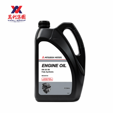 Mitsubishi Genuine Fully Synthetic Engine Oil 0W-20 4L