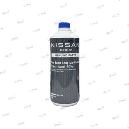 Super Long Life Coolant (Blue)